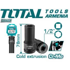 Ճռիկի հարվածային երկար գլխիկ 16 մմ