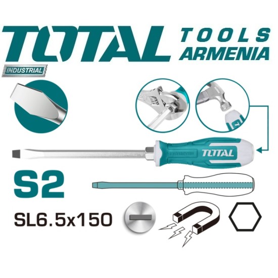 Impact screwdriver 150mm