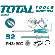 Impact Crosshead Screwdriver PH3x200mm
