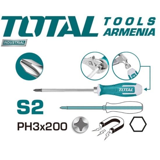 Impact Crosshead Screwdriver PH3x200mm Impact Crosshead Screwdriver PH3x200mm