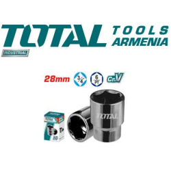 3/4" Hexagonal socket