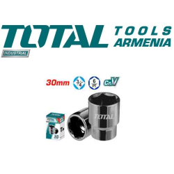 3/4" Hexagonal socket