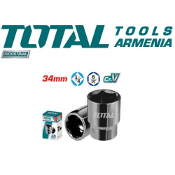 3/4" Hexagonal socket