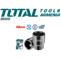 3/4" Hexagonal socket
