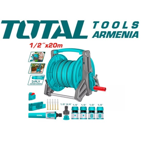 Hose reel set Hose reel set