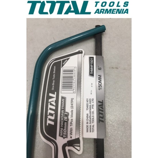 Mini Hacksaw frame 150mm