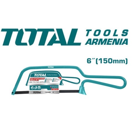 Մինի  սղոցի շրջանակ 150 մմ