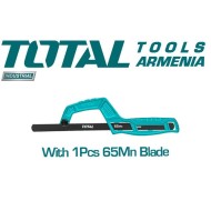 Mini Hacksaw frame for 250mm and 300mm