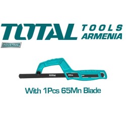 Mini Hacksaw frame for 250mm and 300mm
