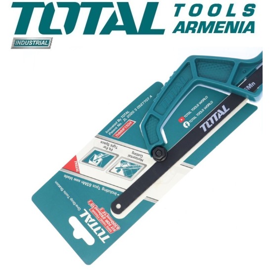 Mini Hacksaw frame for 250mm and 300mm