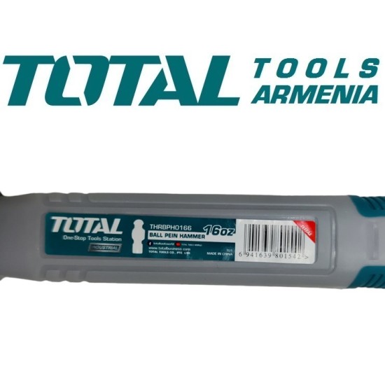 Ball peen hammer 450g