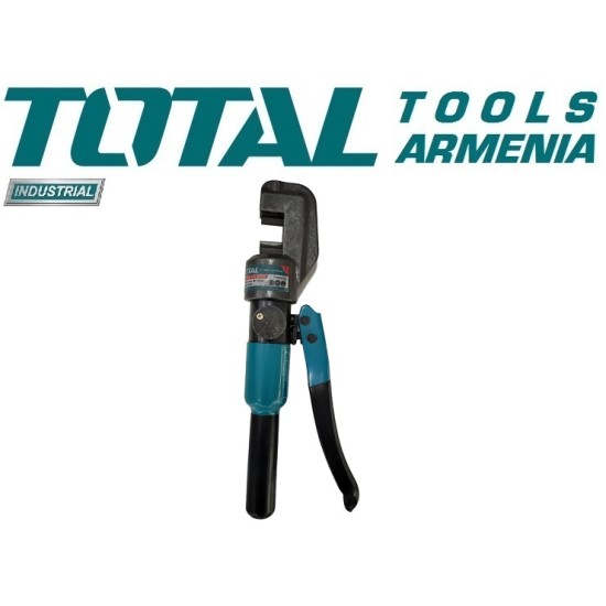 Hydraulic steel cutter 45kN