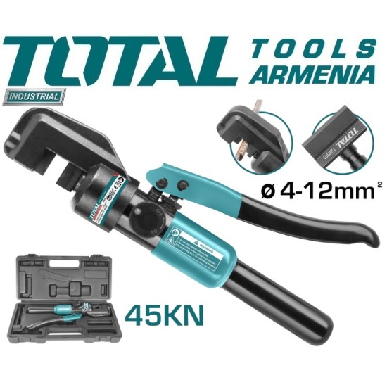 Hydraulic steel cutter 45kN Hydraulic steel cutter 45kN