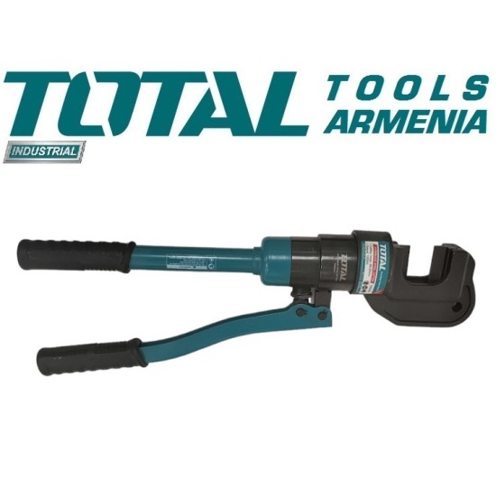 Hydraulic steel cutter 100kN