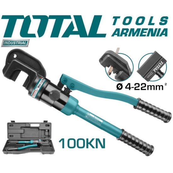 Hydraulic steel cutter 100kN Hydraulic steel cutter 100kN