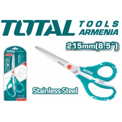 Scissor 215mm