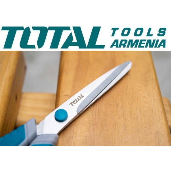 Scissor 215mm