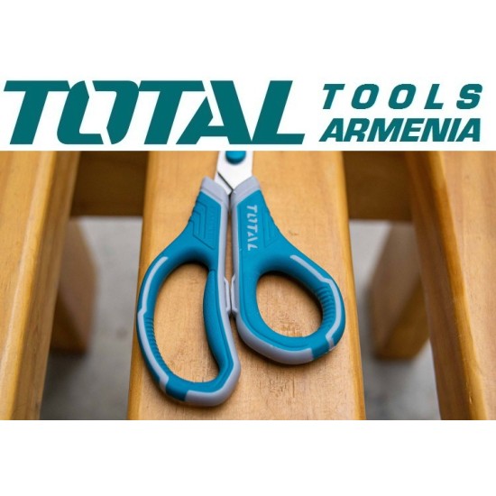 Scissor 215mm