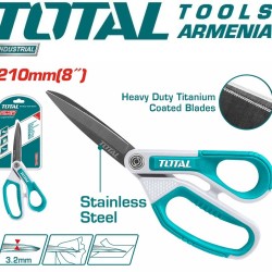 Rubber grip long-blade scissors 210mm