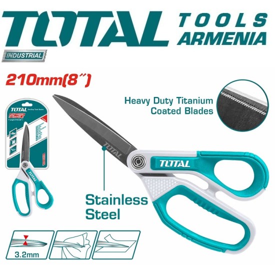 Rubber grip long-blade scissors 210mm Rubber grip long-blade scissors 210mm