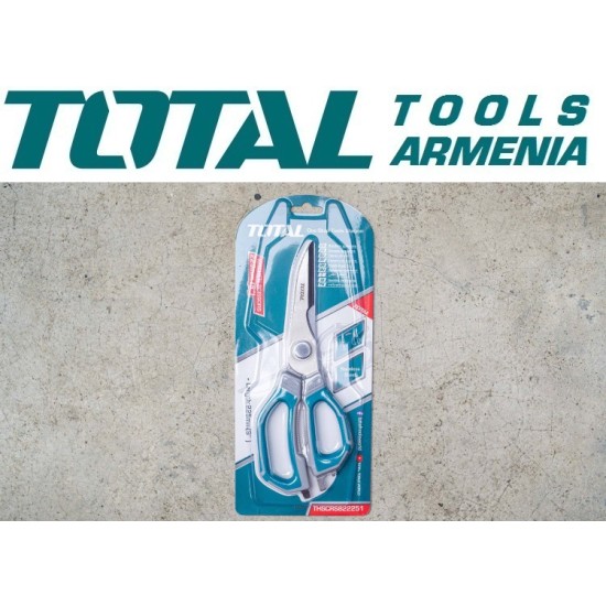 Kitchen scissor 225mm