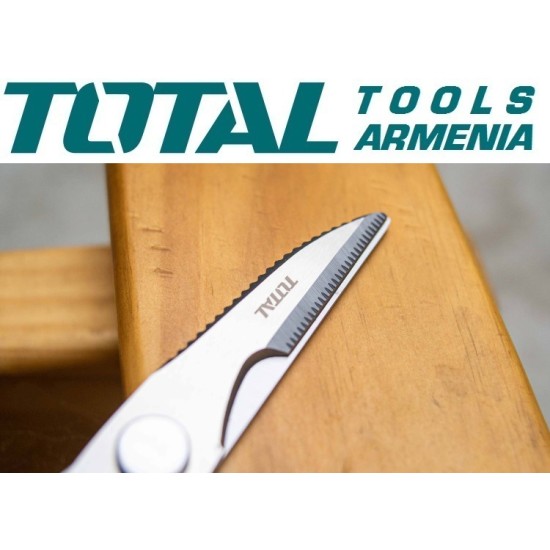 Kitchen scissor 225mm