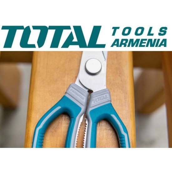 Kitchen scissor 225mm