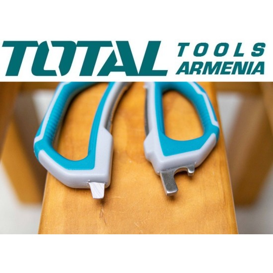 Kitchen scissor 225mm