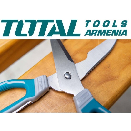 Kitchen scissor 225mm