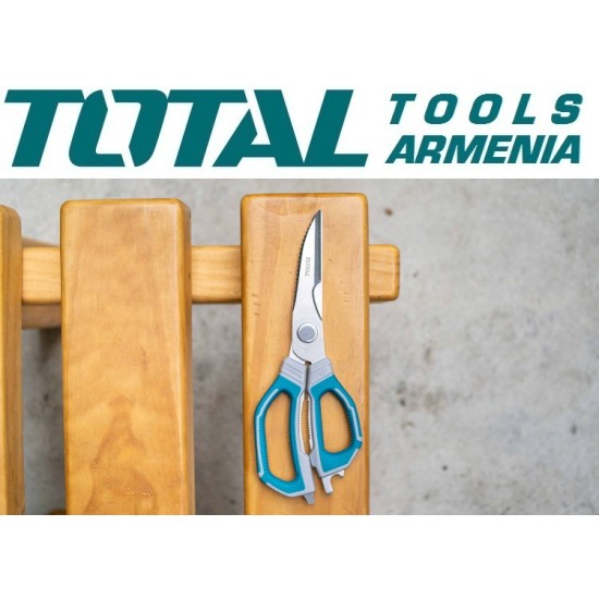 Kitchen scissor 225mm