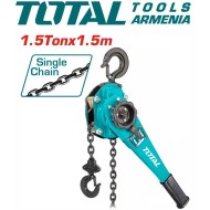 Lever block 1.5m 1.5T