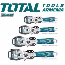 Կարգավորվող բանալի 8" 200 մմ