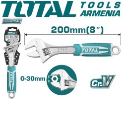 Adjustable Wrench 200mm(8˝)