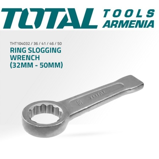 Ring slogging wrench 41mm Ring slogging wrench 41mm