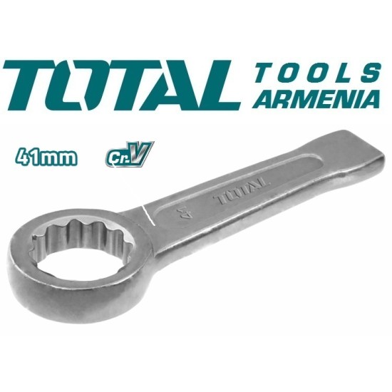 Ring slogging wrench 41mm Ring slogging wrench 41mm