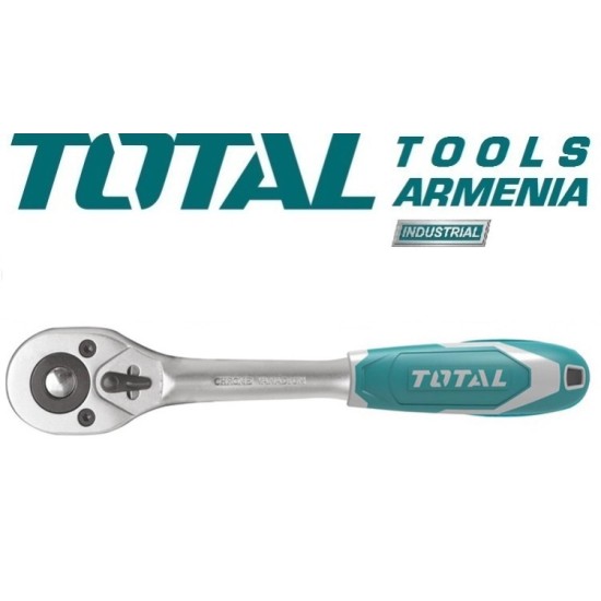 Ratchet wrench 1/4" - 158mm