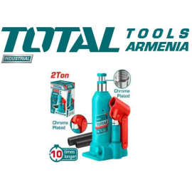 Հիդրավլիկ դոմկրատ 2տ