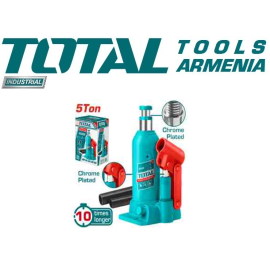 Հիդրավլիկ դոմկրատ 5տ