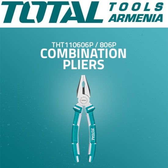 Combination pliers 160mm Combination pliers 160mm