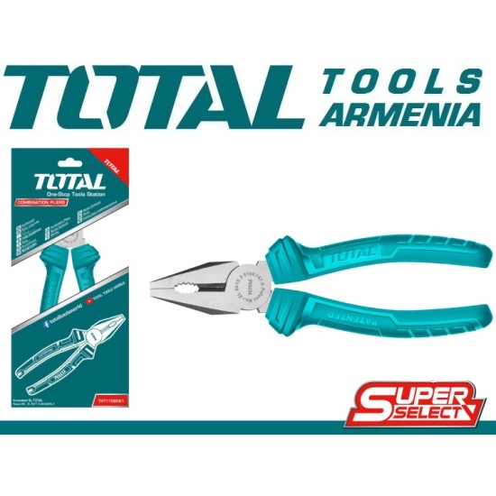 Combination pliers 180mm Combination pliers 180mm
