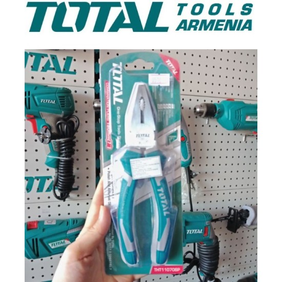 Combination pliers 200mm