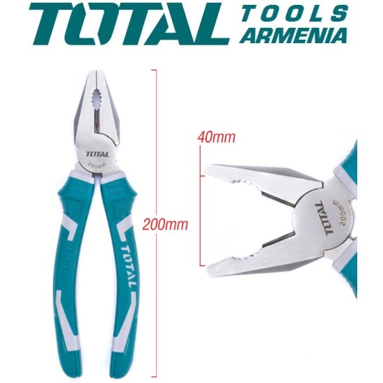 Combination pliers 200mm Combination pliers 200mm