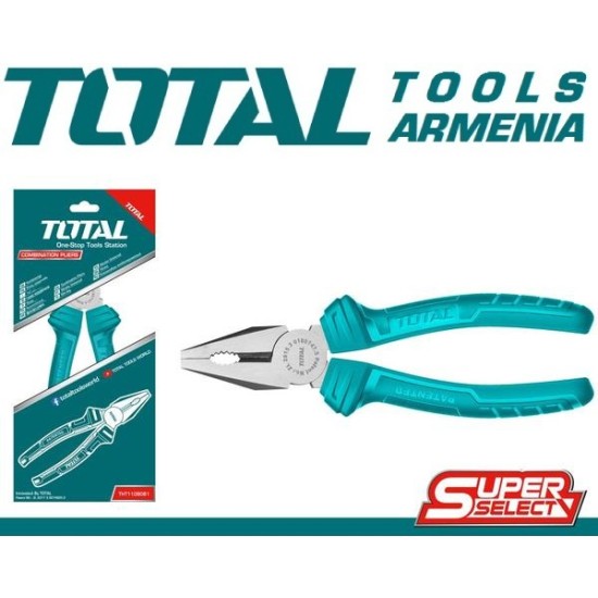 Combination pliers 200mm Combination pliers 200mm