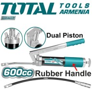 Lubrication gun 600CC