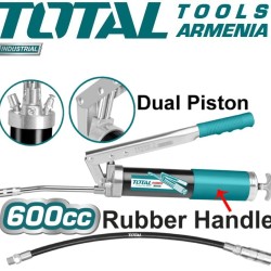Lubrication gun 600CC