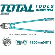 Bolt cutter 1200 mm