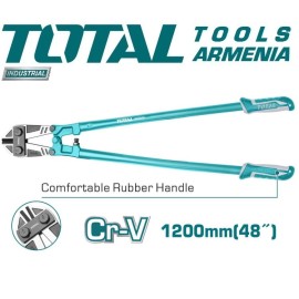 Պտուտակի կտրիչ 1200 մմ