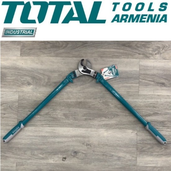 Cable cutter 600mm