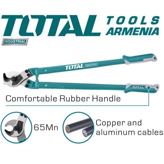 Cable cutter 600mm Cable cutter 600mm