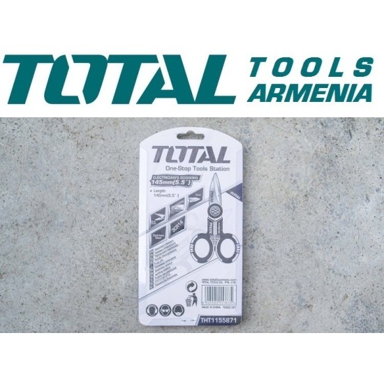 Electrician's Scissors 145mm